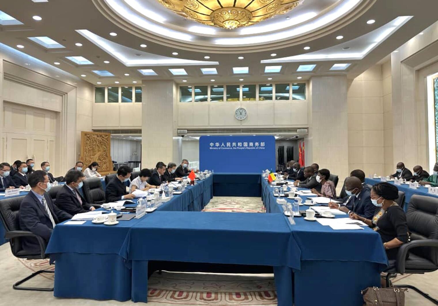 Session commission mixte sino-béninoise : Résultats des travaux à Beijing