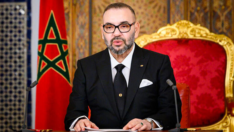 Le Maroc célèbre pour la première fois le Nouvel an amazigh