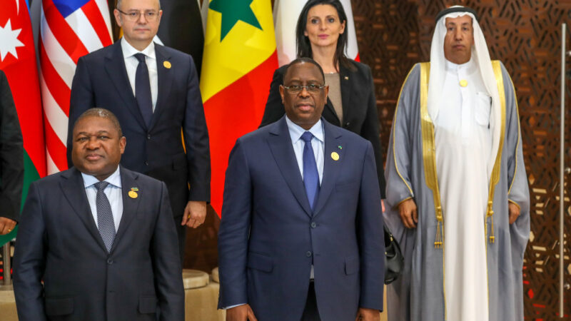 7e Sommet GECF: Le Sénégal rejoint le Forum des Pays Exportateurs de Gaz